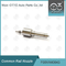 F00VX40043 Bosch Piezo Nozzle για εγχέτριες 0445116025 / 026